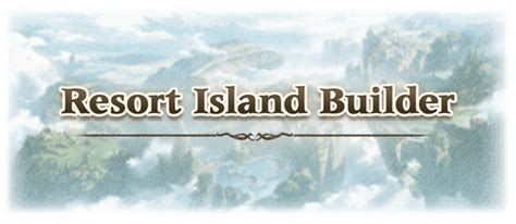 gbf resort island